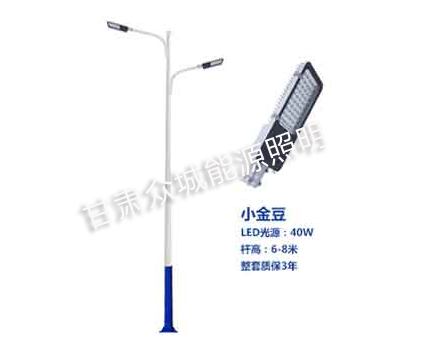 克孜勒苏柯尔克孜爆款市电路灯