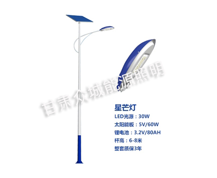 克孜勒苏柯尔克孜爆款太阳能路灯